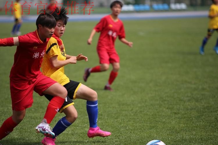 2023第二届中国青少年足球联赛女子初中年龄段U14组第一阶段比赛战罢 24支球队晋级下一阶段 2023第二届中国青少年足球联赛女子初中年龄段U14组第一阶段比赛战罢 24支球队晋级下一阶段