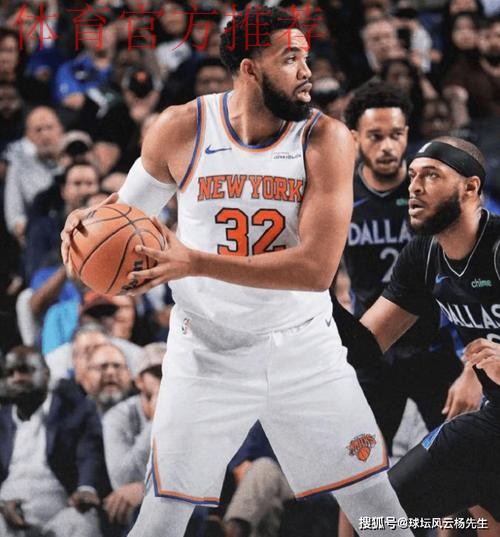 布伦森28分唐斯18+14救主,尼克斯113-111险胜独行侠 布伦森28分唐斯18+14救主,尼克斯113-111险胜独行侠