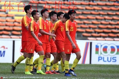勇毅共奋进 | 中国国奥5球胜老挝 预选赛获首胜