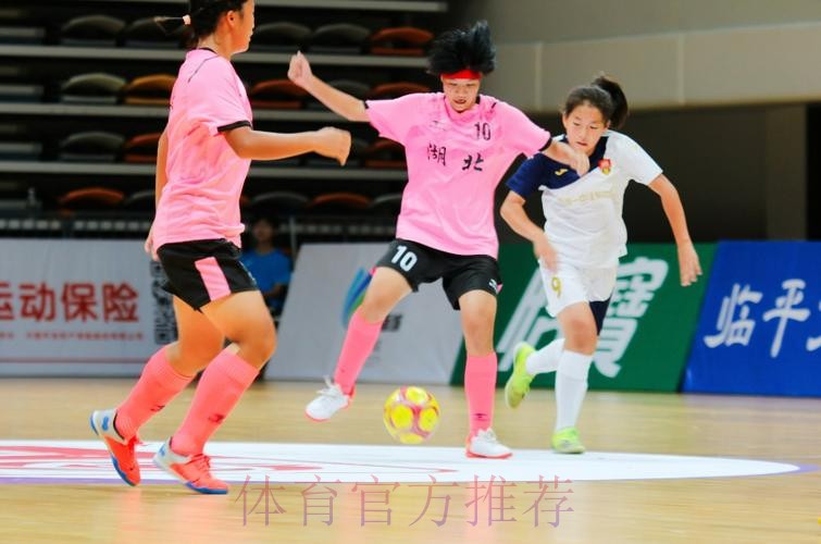 2024全国五人制足球青少年锦标赛（女子U13）在临平区激情启幕